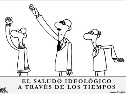 FORGES