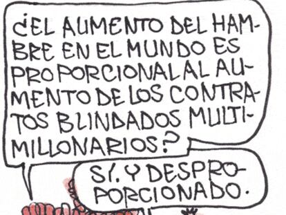 ROMEU