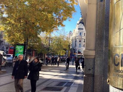 Sede de la CNMC en Madrid. 