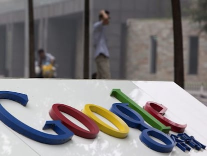 Vista del logo de Google. 