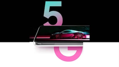 Samsung Galaxy M55