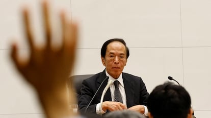 El gobernador del Banco de Japón, Kazuo Ueda, en la rueda de prensa posterior a su reunión de política monetaria del pasado 14 de junio.