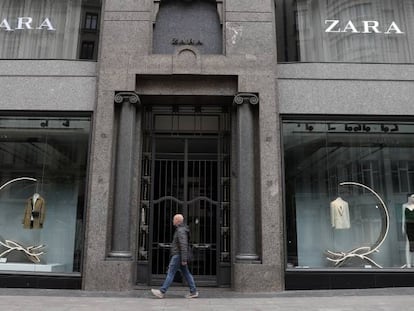 Una tienda de Zara cerrada en Madrid.