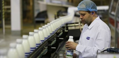 Fábrica de Danone en Rusia.