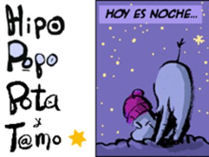 RAMÓN