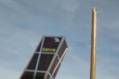 Sede operativa de Bankia en Madrid.