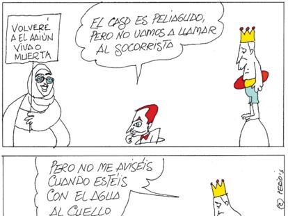PERIDIS