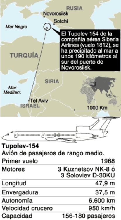 Localización del lugar en el que ha desaparecido el avión.