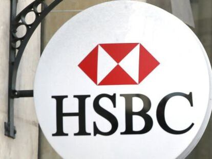 Logo de HSBC