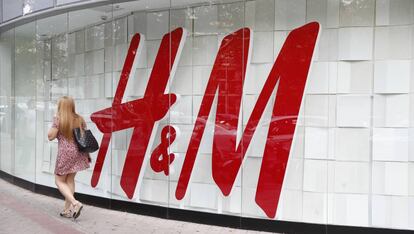 Una tienda de H&M en Madrid