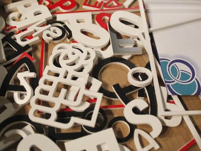 Carrera entre ruinas en el PSdeG