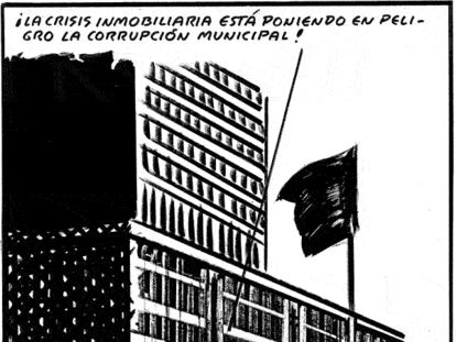 EL ROTO