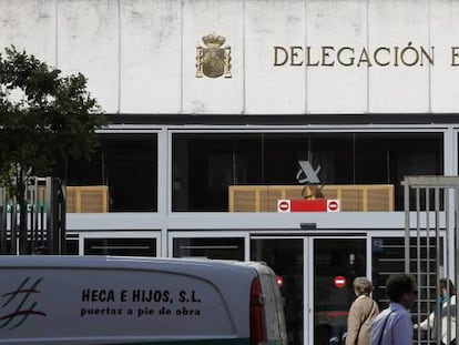 Oficinas de la Agencia Tributaria en una delegación de Hacienda, en Madrid.