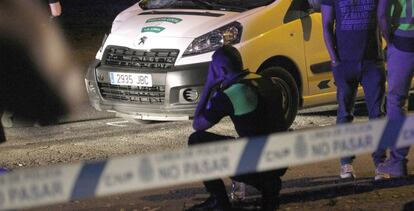 Imagen de la calle donde produjo el atropello que mat&oacute; al polic&iacute;a local de La L&iacute;nea.