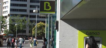 Fachada de una oficina de Bankia