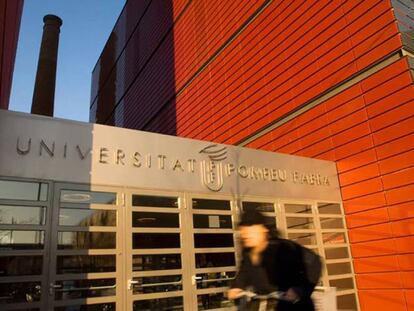 El campus del Poblenou de la Universitat Pompeu Fabra de Barcelona.