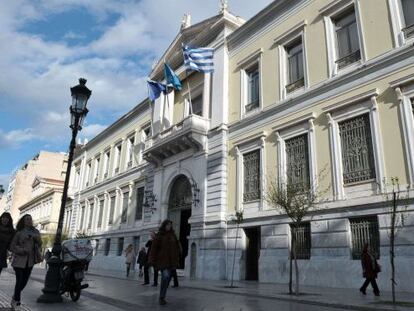 La sede del banco central griego en Atenas.