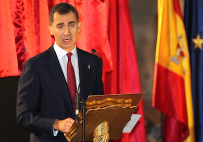 Don Felipe, durante su primer discurso tras la abdicación de su padre.