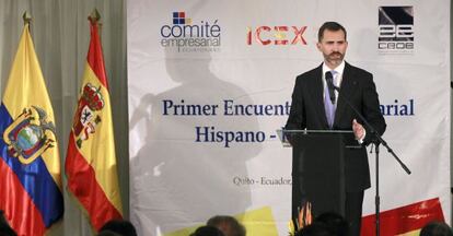El pr&iacute;ncipe de Asturias, durante su discurso en Quito.