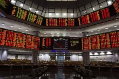 Vista general de la Bolsa de Kuala Lumpur (Malasia). Las bolsas de valores del Sudeste Asiático arrancaron hoy la jornada con subidas salvo Singapur y Malasia. EFE/Archivo