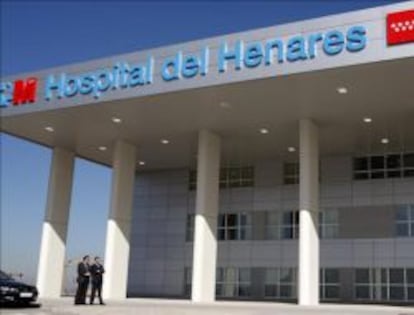 Imagen del Hospital del Henares, en Coslada (Madrid)