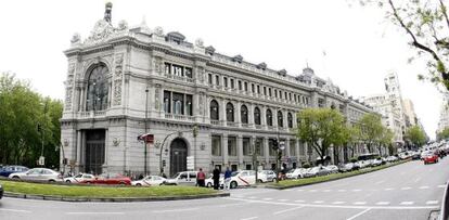 Vista de la fachada del Banco de España.