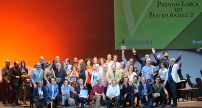 Los galardonados con los premios Lorca de 2017.