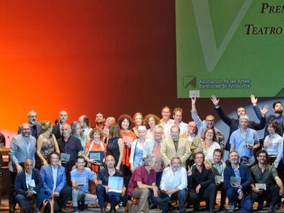 Los galardonados con los premios Lorca de 2017.