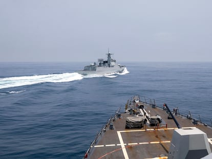 USS Chung-Hoon
