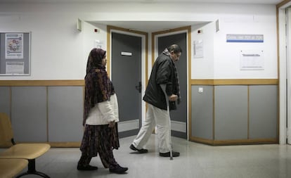 El ambulatorio Raval Sur, de Barcelona, el pasado miércoles.