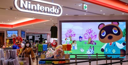 Establecimiento de Nintendo en un centro comercial de Tokio. 