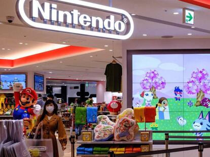 Establecimiento de Nintendo en un centro comercial de Tokio. 