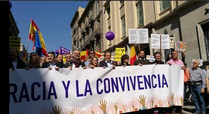 Linha de frente da manifestação.