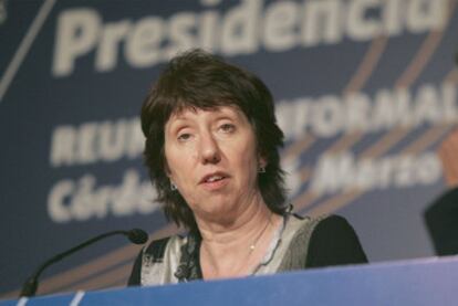 La Alta Representante de Política Exterior de la UE, Catherine Ashton.