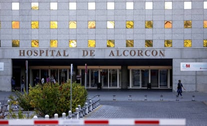 Entrada del Hospital Universitario Fundación de Alcorcón. 