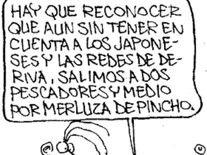 Romeu