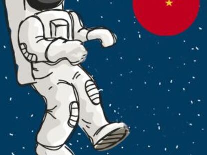 Una china en el espacio