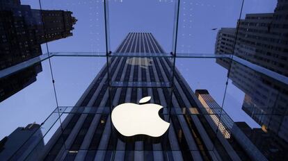 Tienda de Apple en la Quinta Avenida de Nueva York