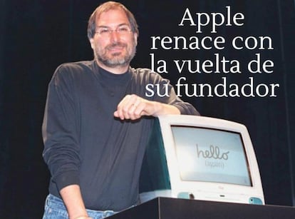 La 'i' de innovación e individual llega a Apple