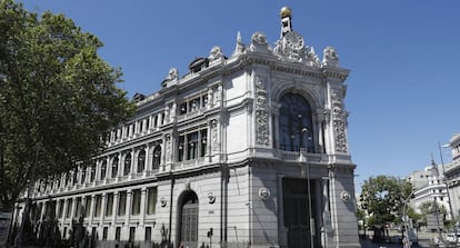 Banco España Madrid