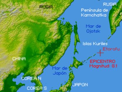 Seísmo en el Mar de Ojotsk