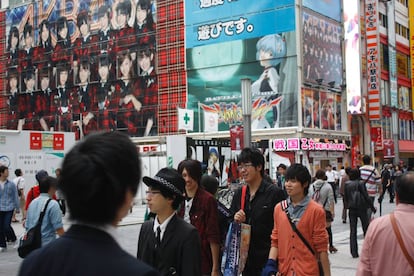 Barrio de Akihabara, en Tokio.