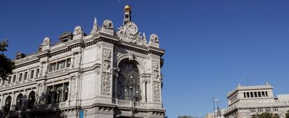 Fachada del Banco de España.