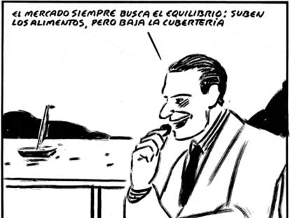 EL ROTO