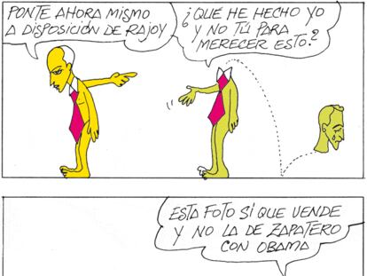 PERIDIS