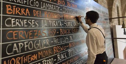 Llista de cerveses al Barcelona Beer Challenge.