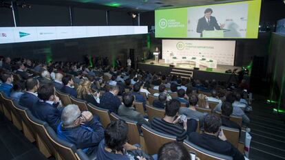 Jos&eacute; Ram&oacute;n Lete, en la inauguraci&oacute;n del foro de eventos ED17 en la sede del COE.