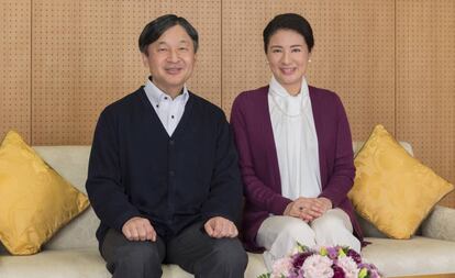 Fotografía oficial del príncipe heredero Naruhito y la princesa Masako.