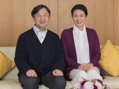 Fotografía oficial del príncipe heredero Naruhito y la princesa Masako.