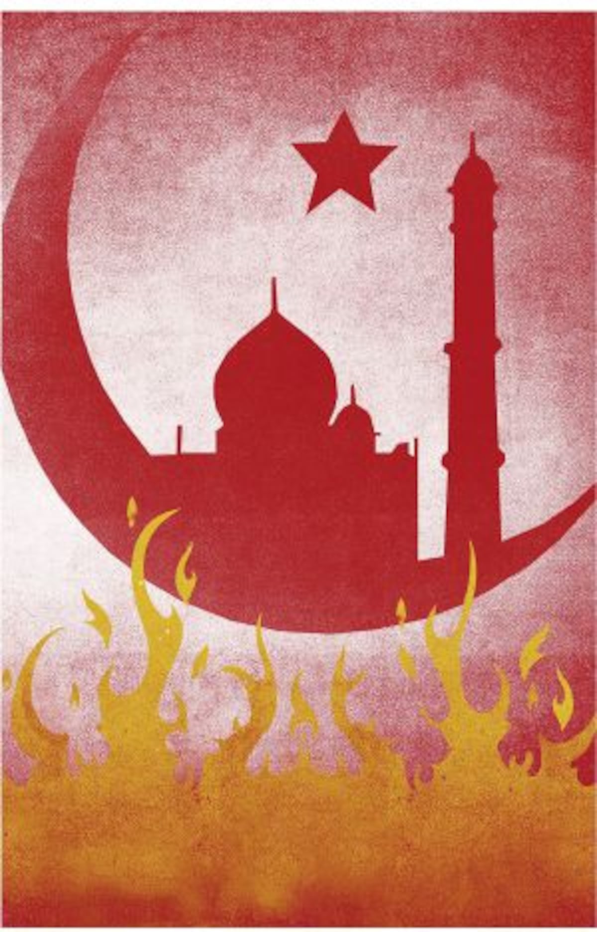 Esplendor y miseria del islam | Opinión | EL PAÍS, image size:1200x1872